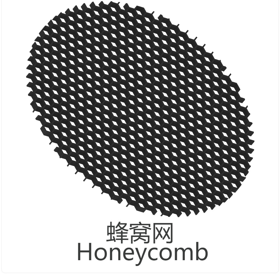 微信截图_20241021102934